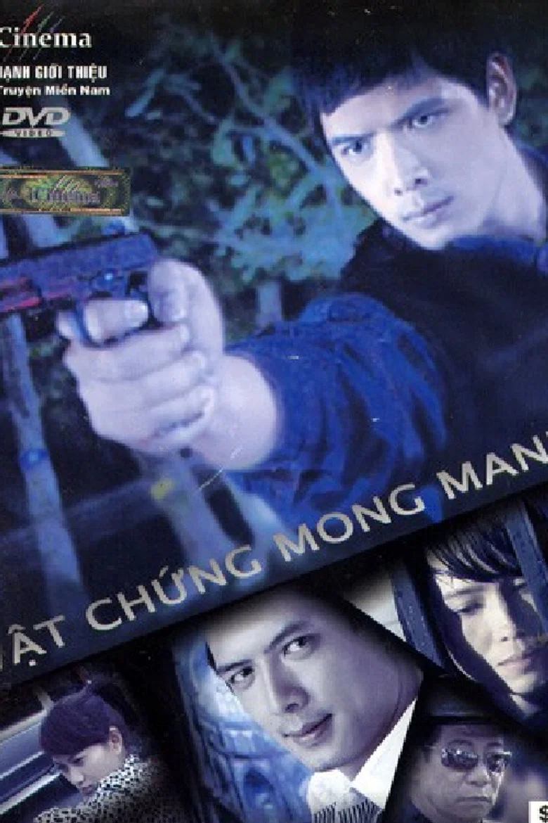 Vật chứng mong manh poster