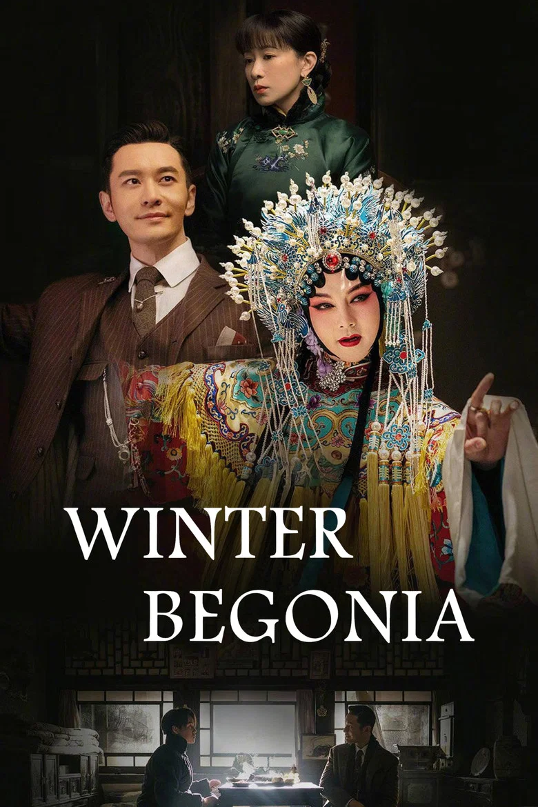 Winter Begonia poster