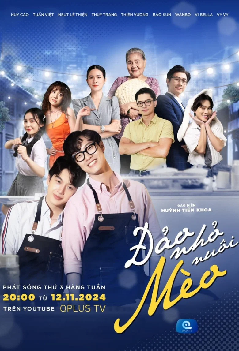Stand By Me poster