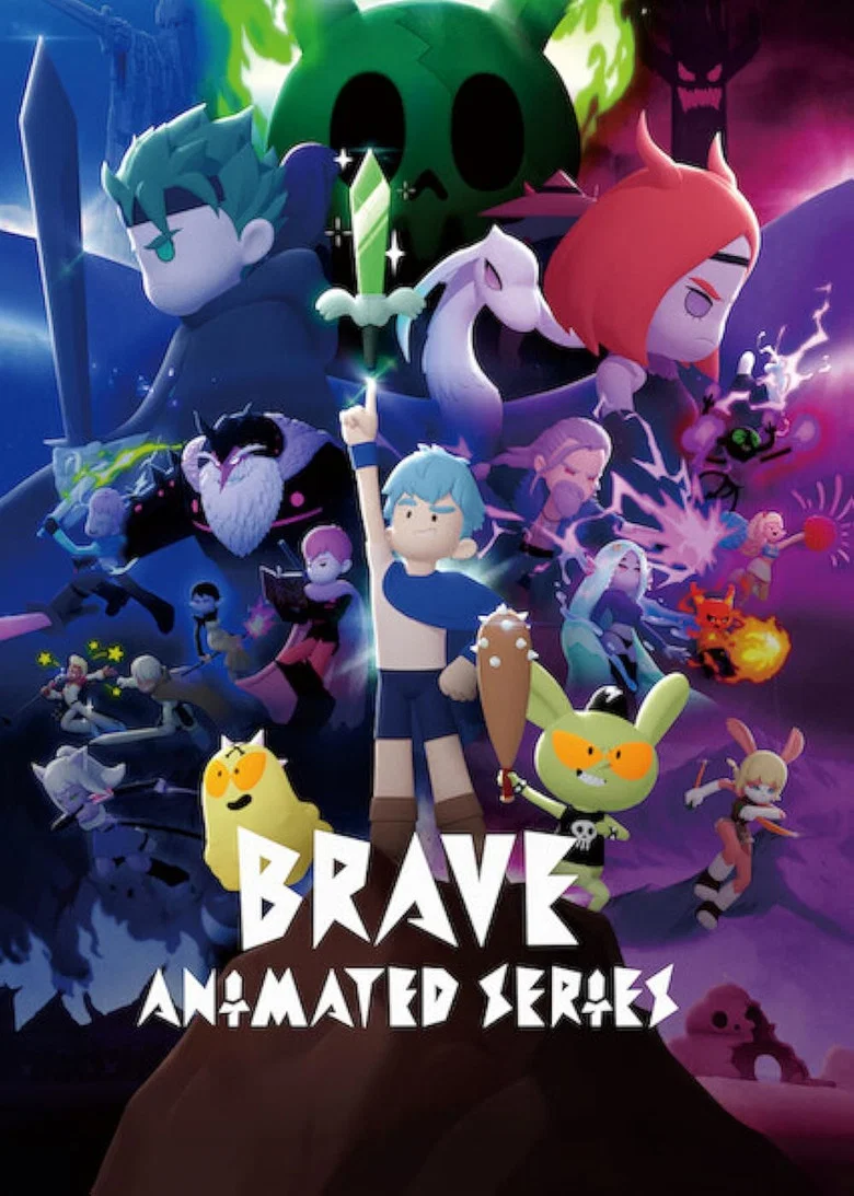 Brave Animated Series poster