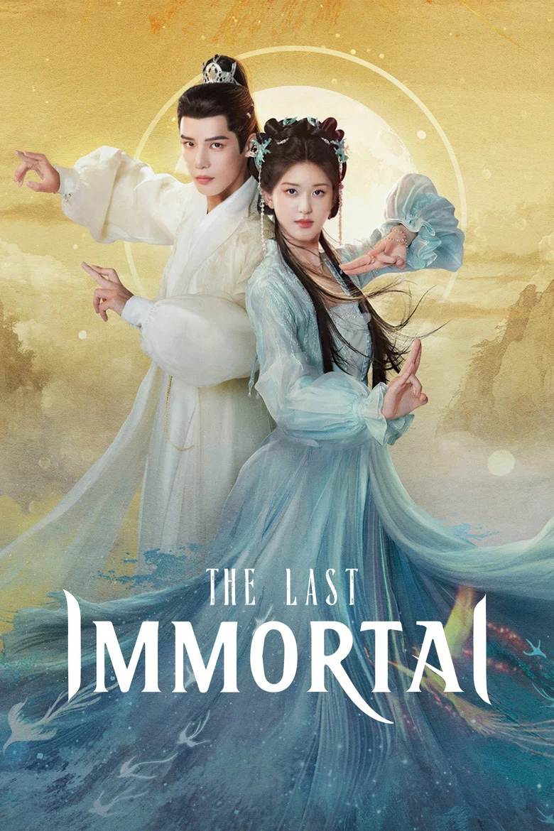 The Last Immortal poster