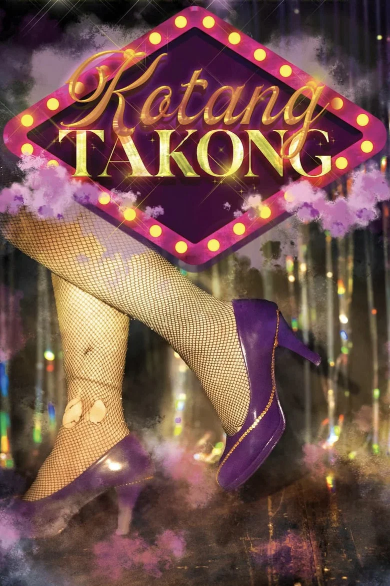 Kotang Takong poster