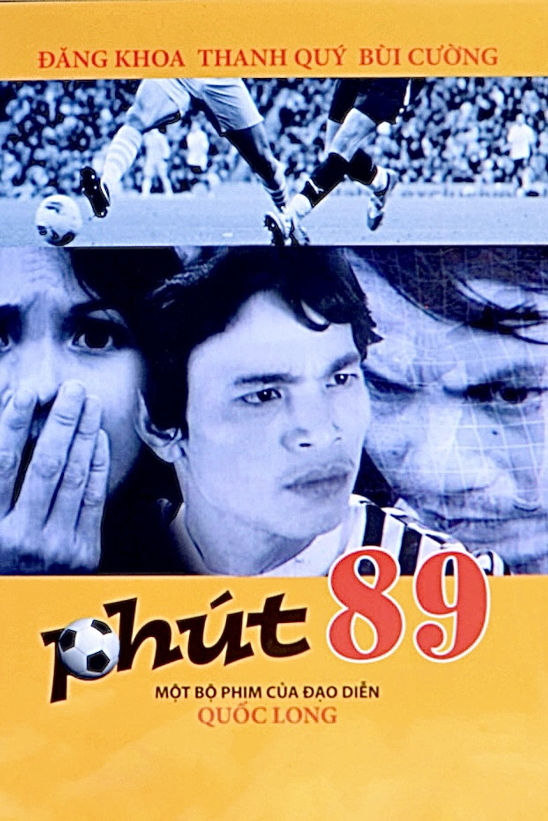 89th Minute poster