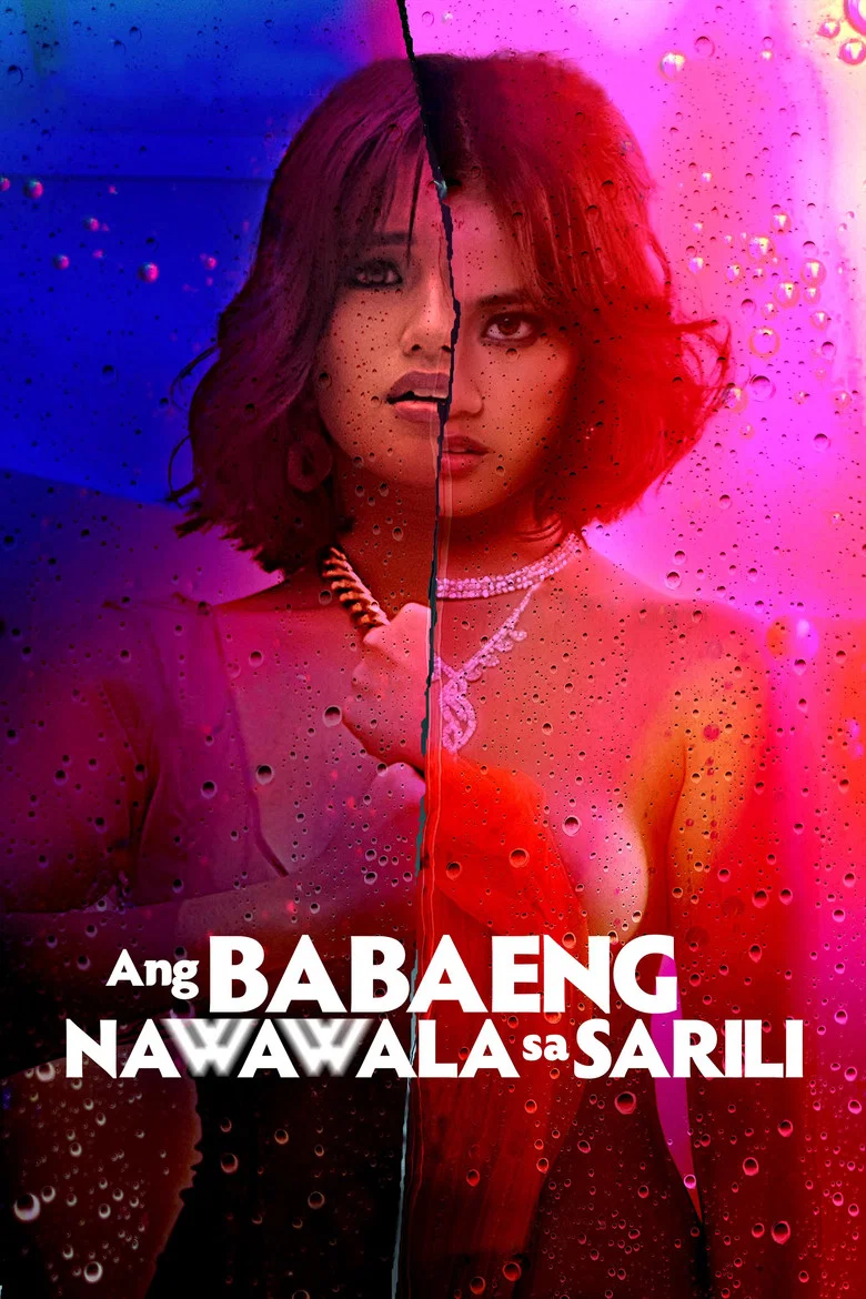 The Woman Who Loses Herself poster