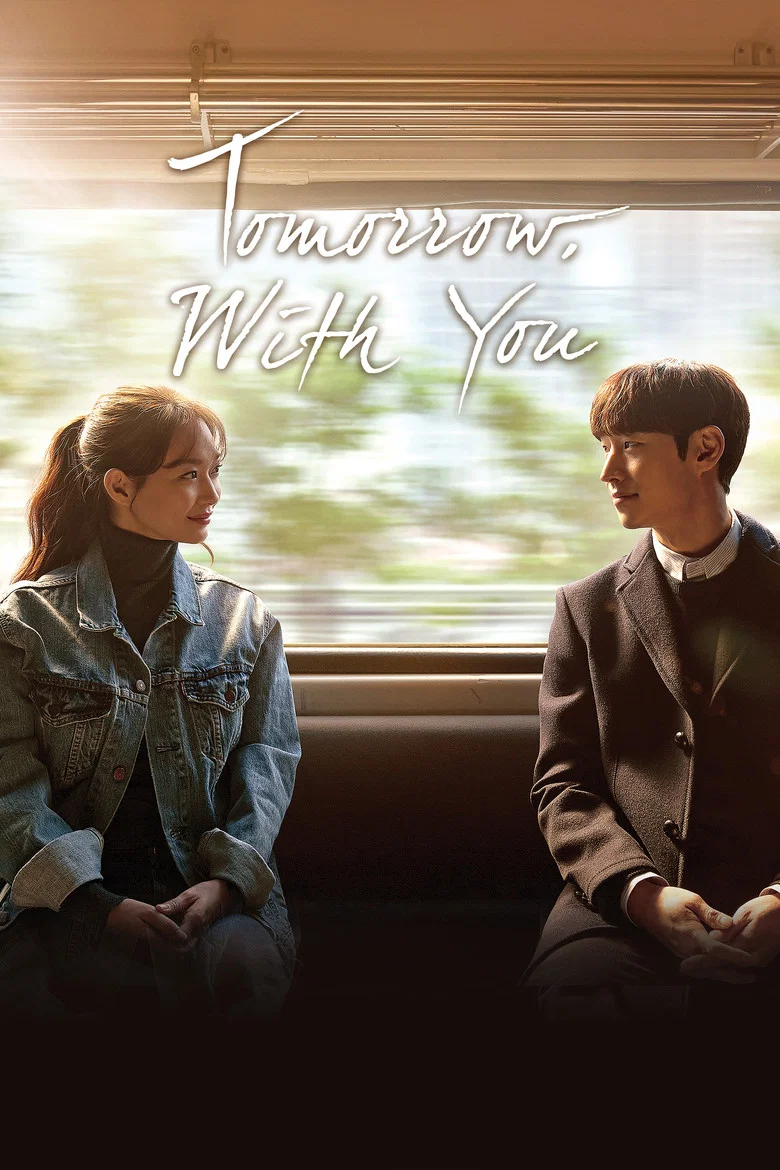 Tomorrow with You poster