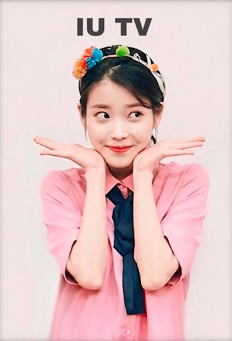 IU TV poster
