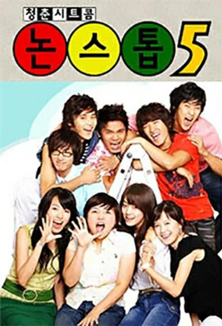 Nonstop poster
