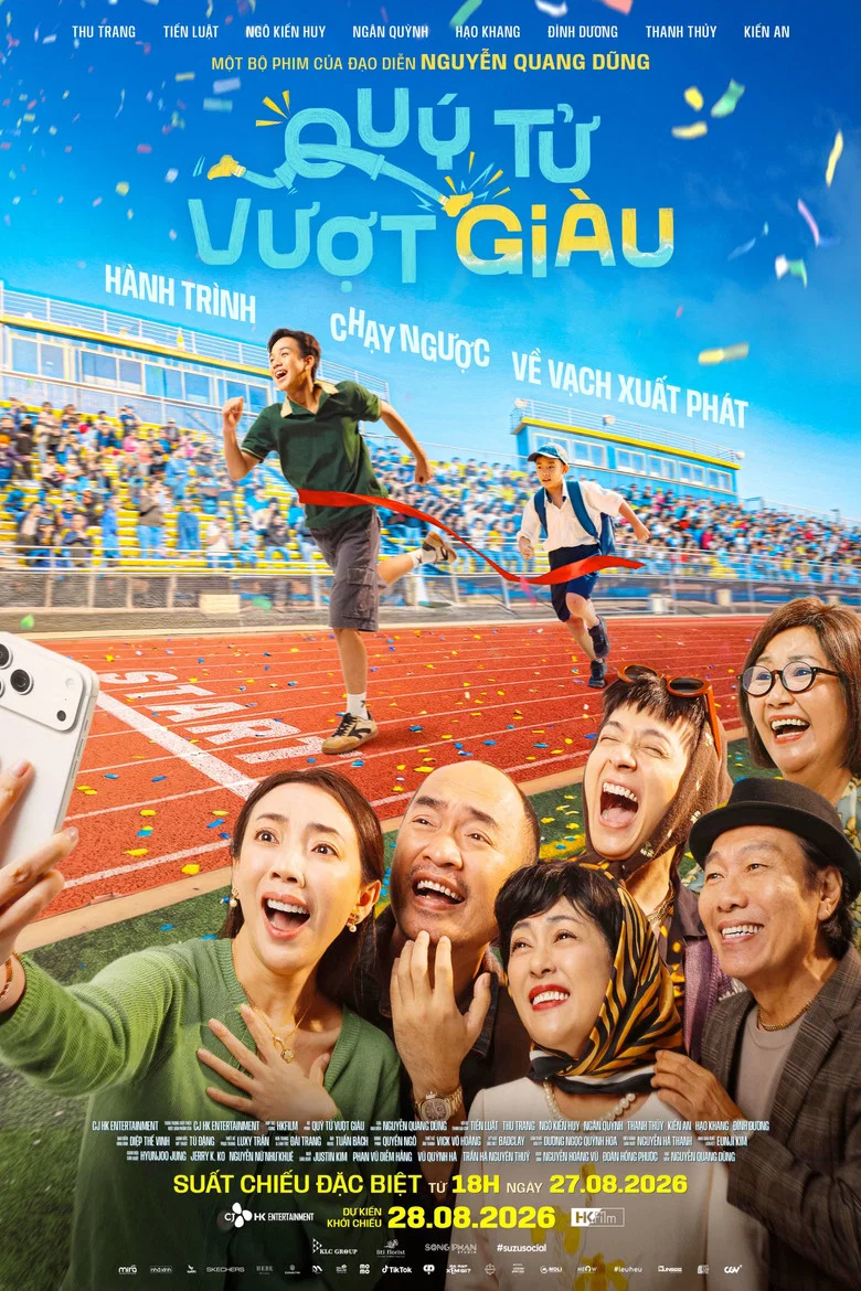 Good Boy Gone Best poster