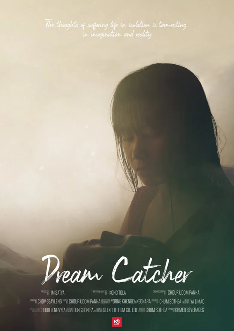 Dream Catcher poster