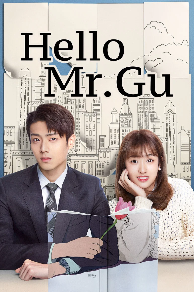 Hello Mr. Gu poster