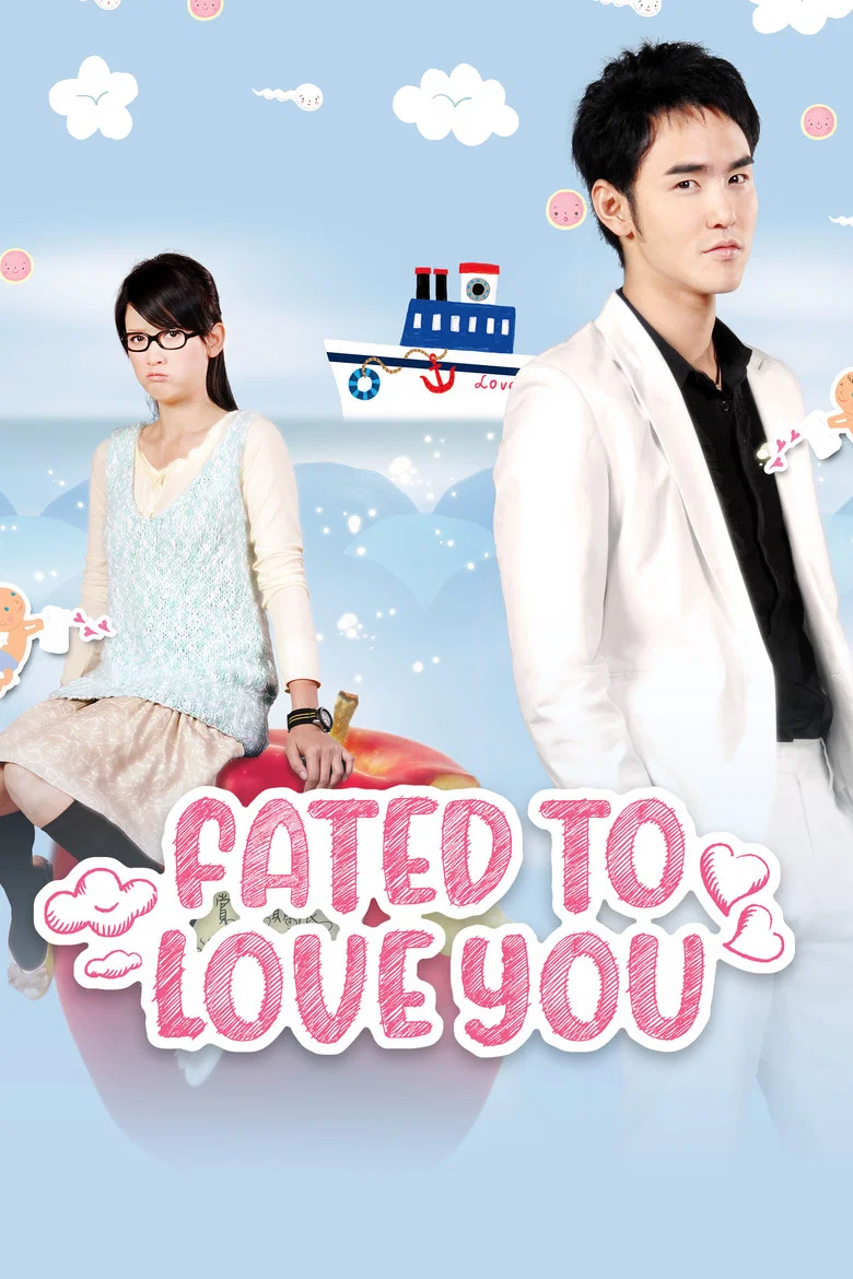 Fated to Love You poster