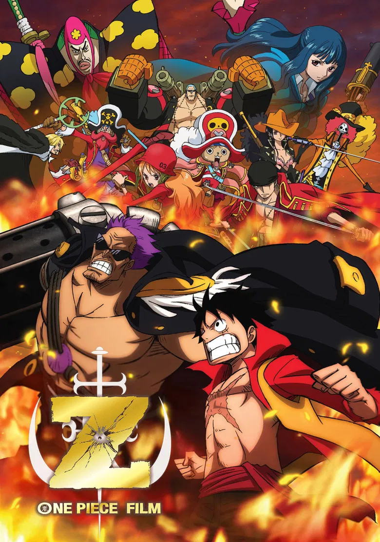 One Piece Film: Z poster