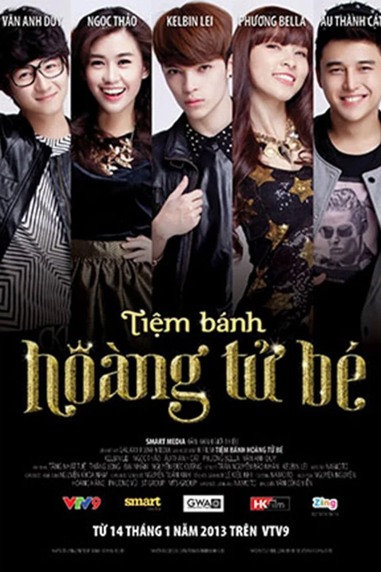 Tiệm Bánh Hoàng Tử Bé poster