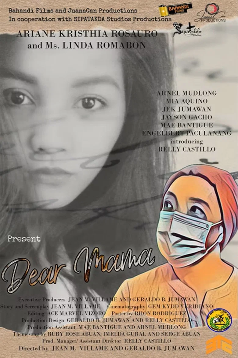 Dear Mama poster