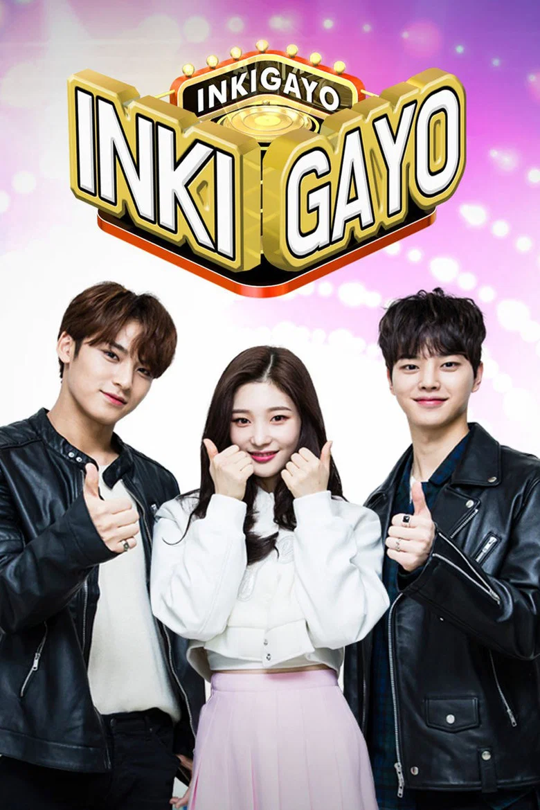 Inkigayo poster