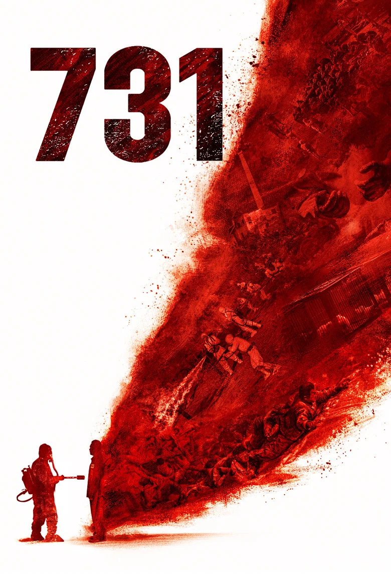 731 poster