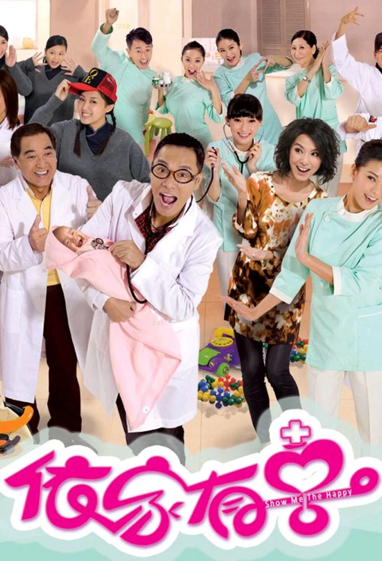 Show Me the Happy poster