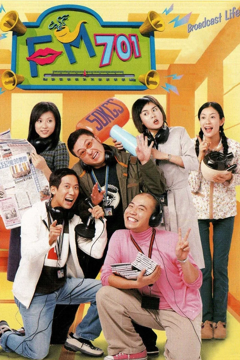 Broadcast Life poster