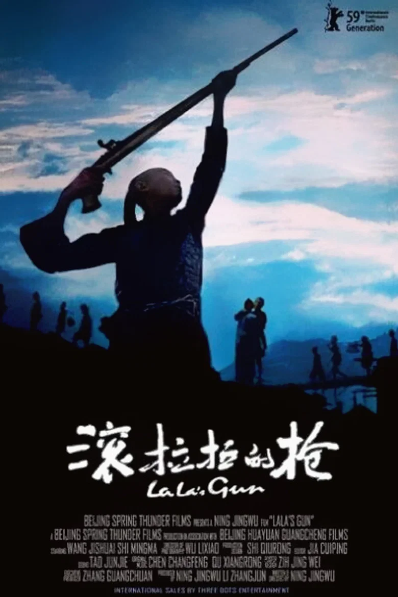 Lala's Gun poster