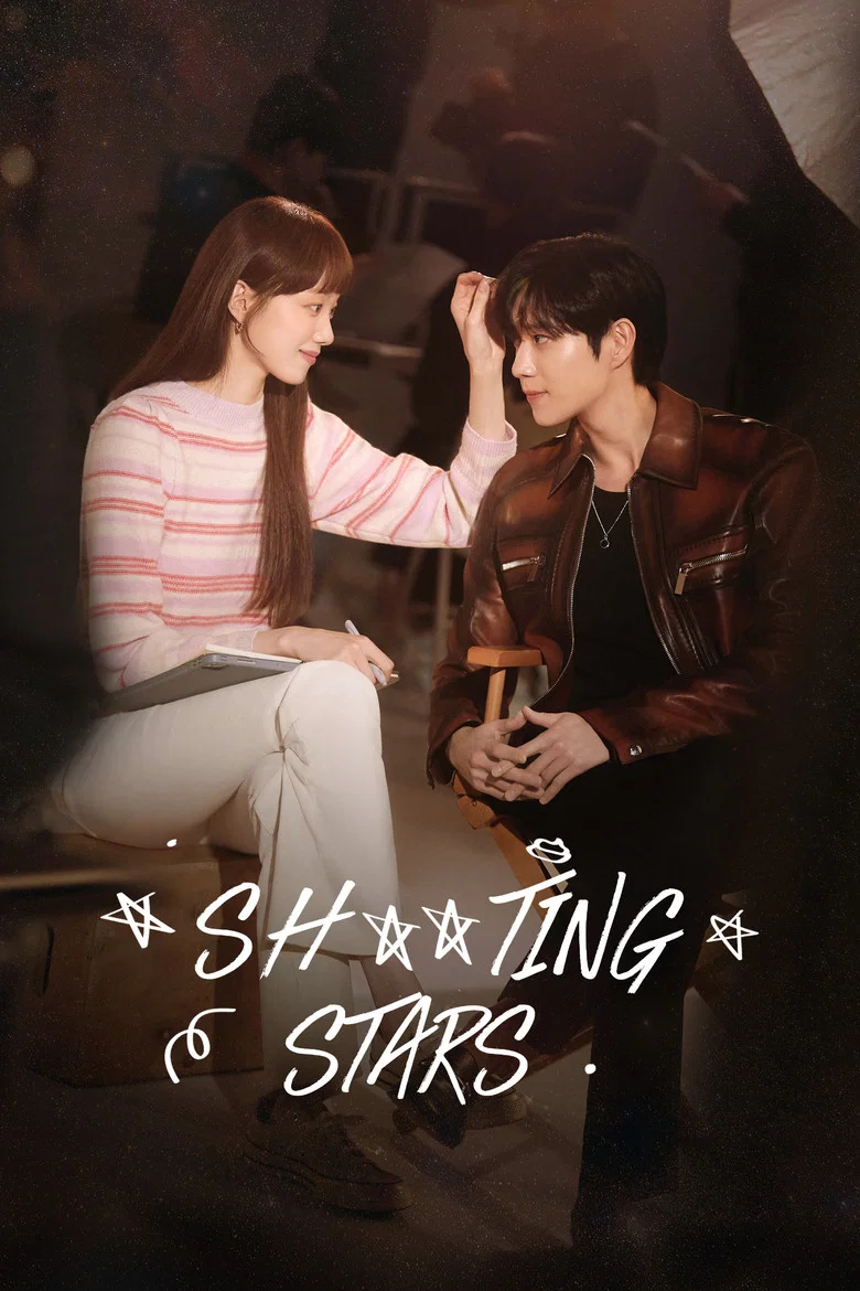 Sh**ting Stars poster