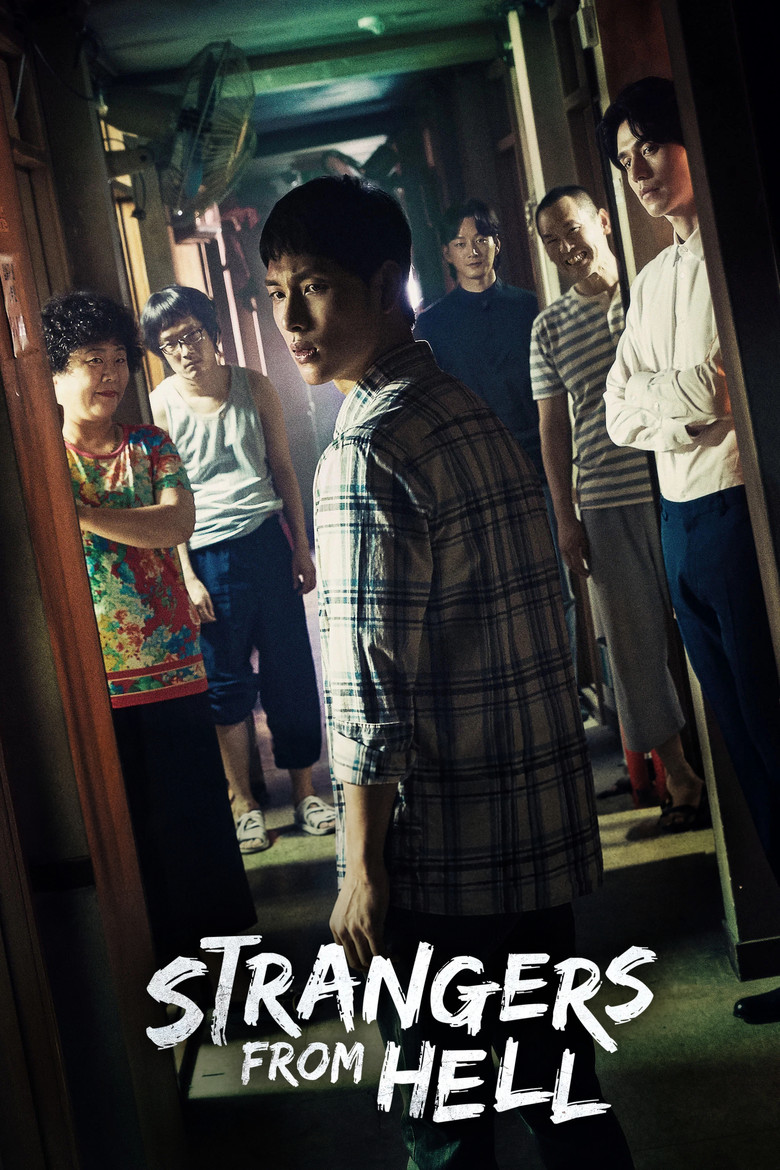 Strangers from Hell poster