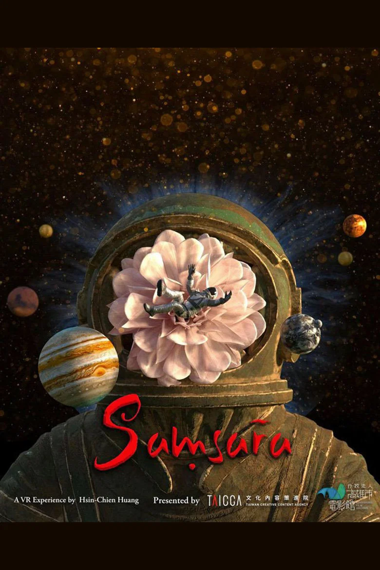 Samsara poster