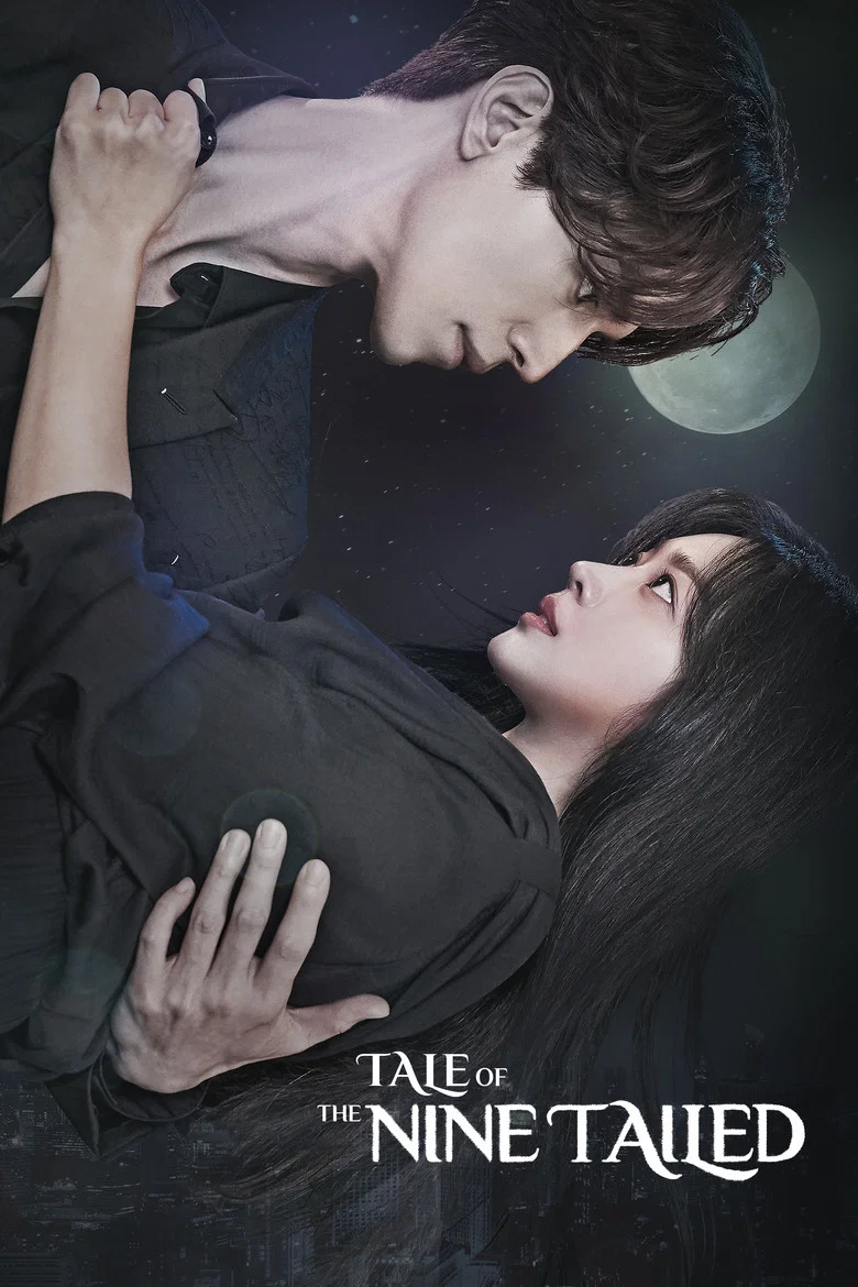 Tale of the Nine Tailed poster