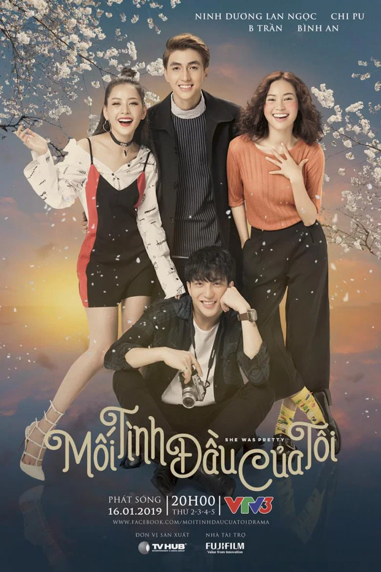 My First Love poster