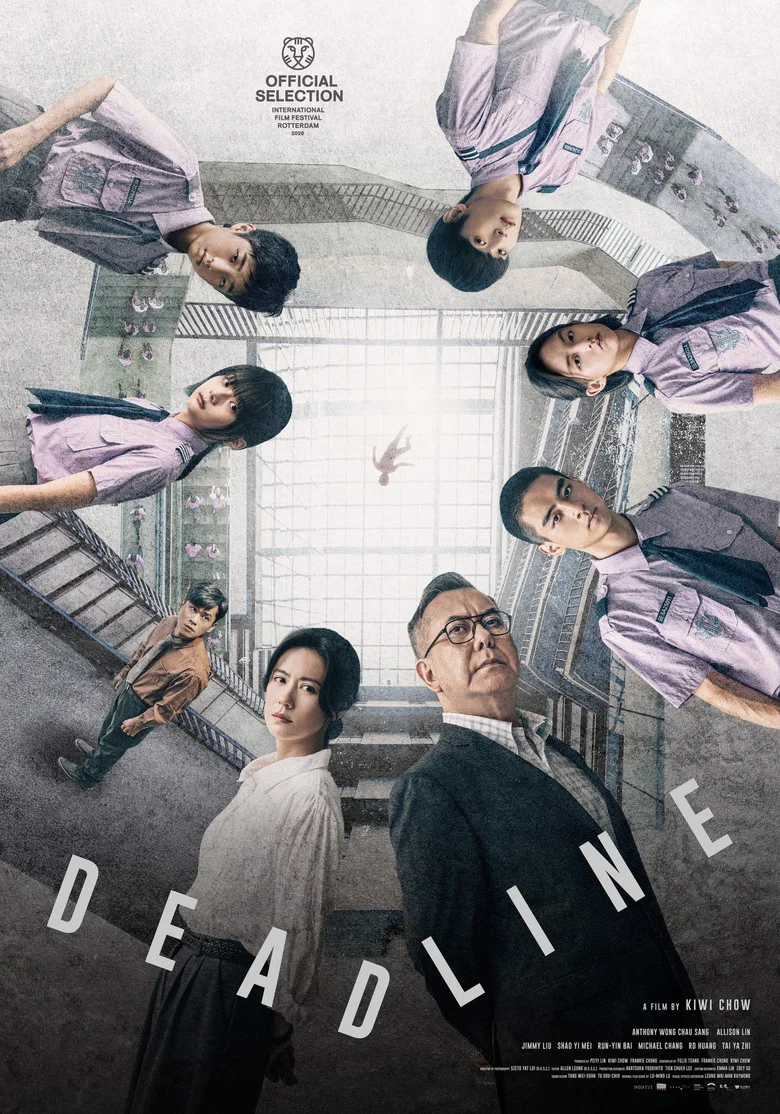 Deadline poster