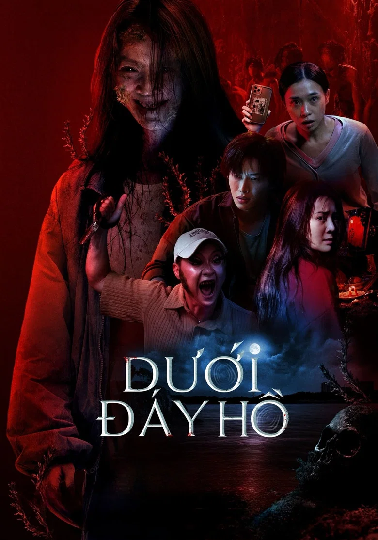 The Lake poster