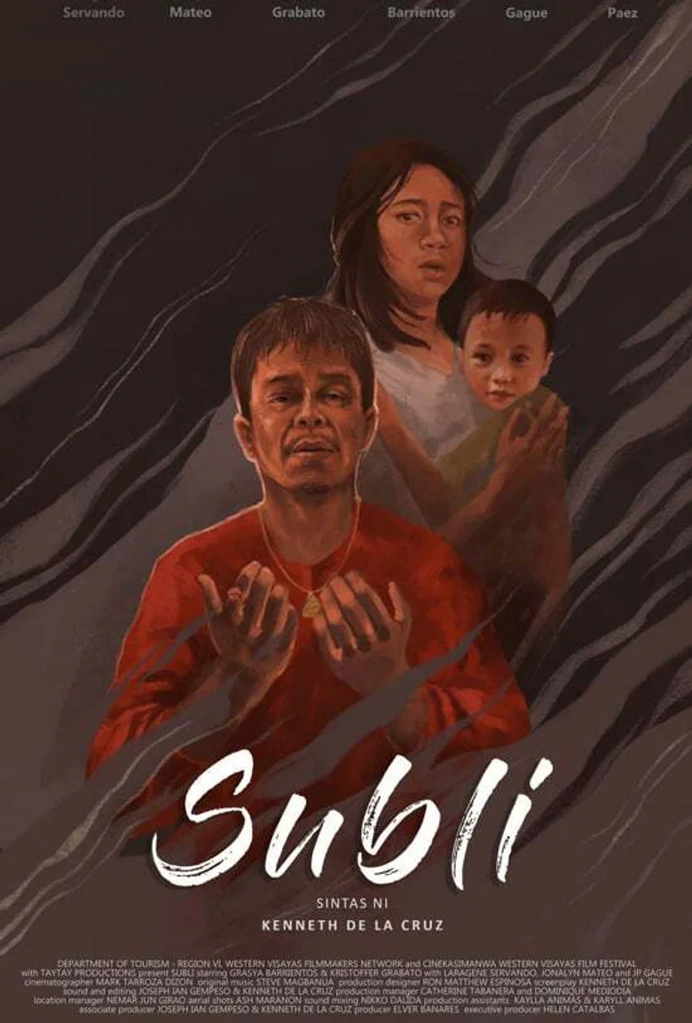 Inherit poster