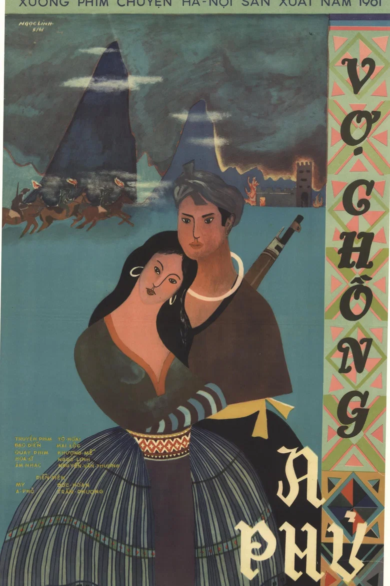 A Phu and His Wife poster