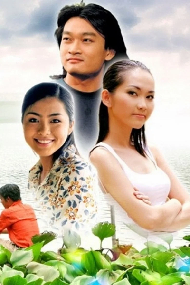The Scent of Illuvium poster