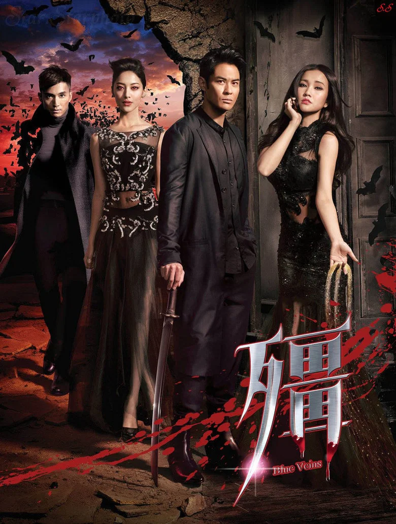 Blue Veins poster