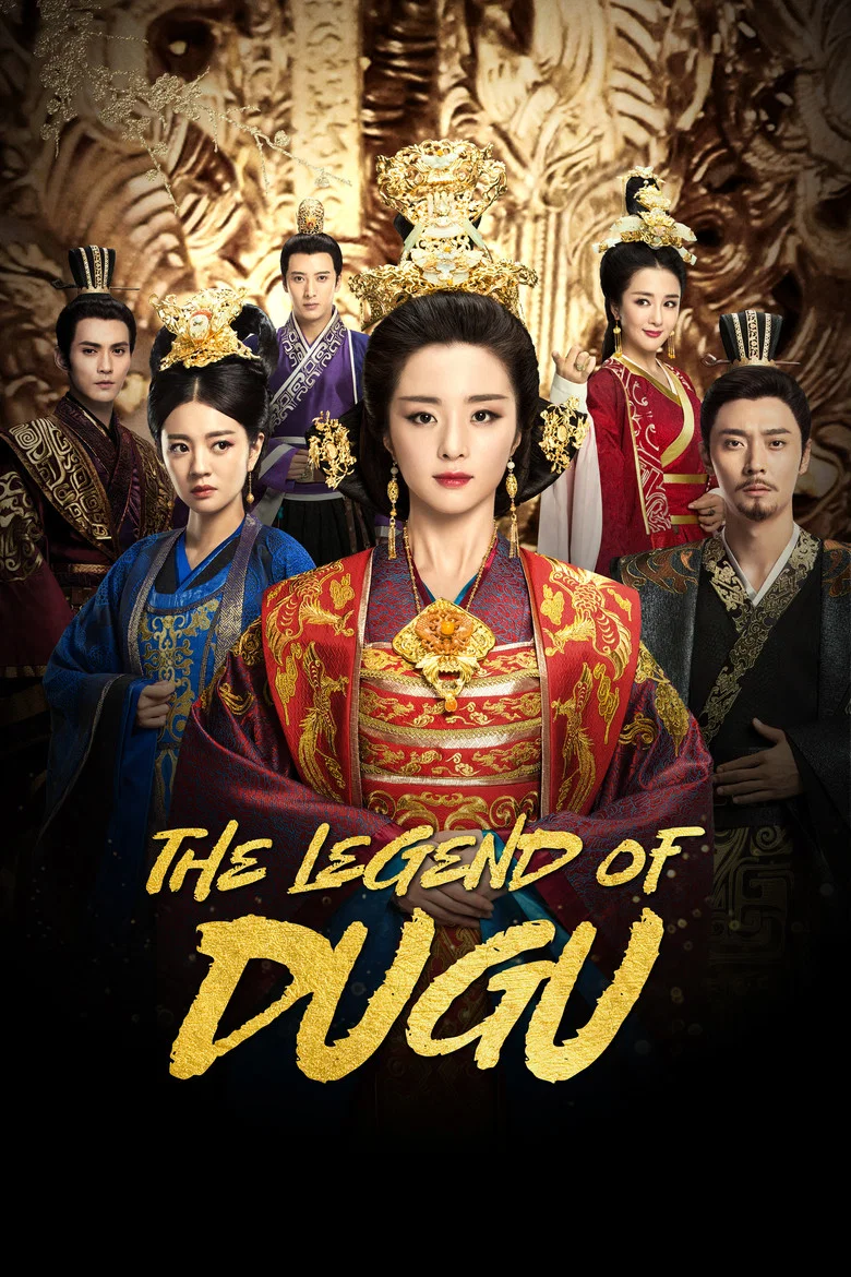 The Legend of Dugu poster