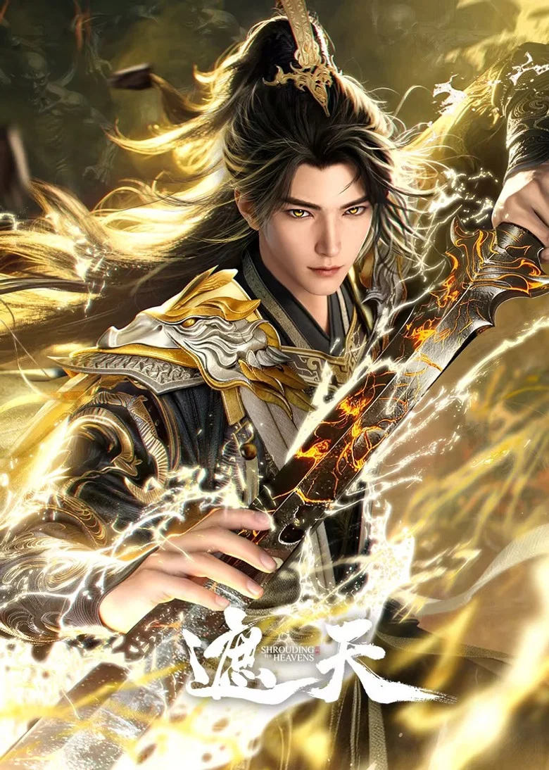 Shrouding the Heavens poster