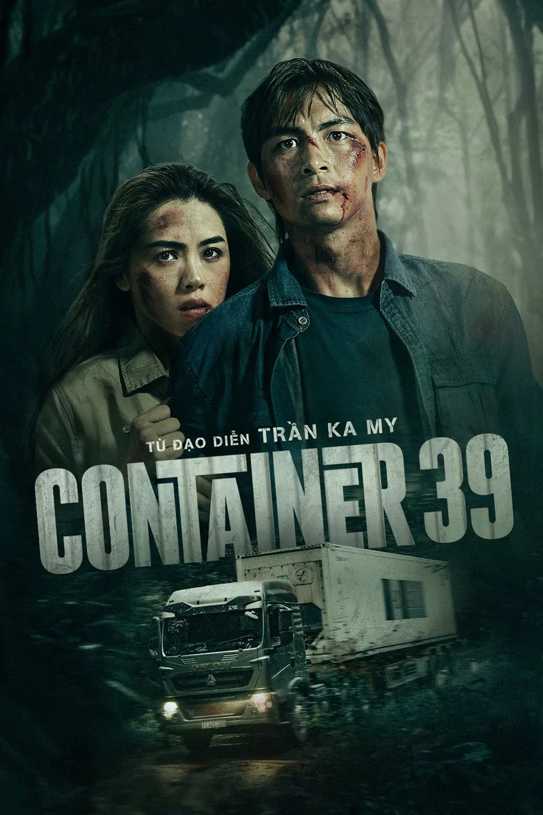 Container 39 poster