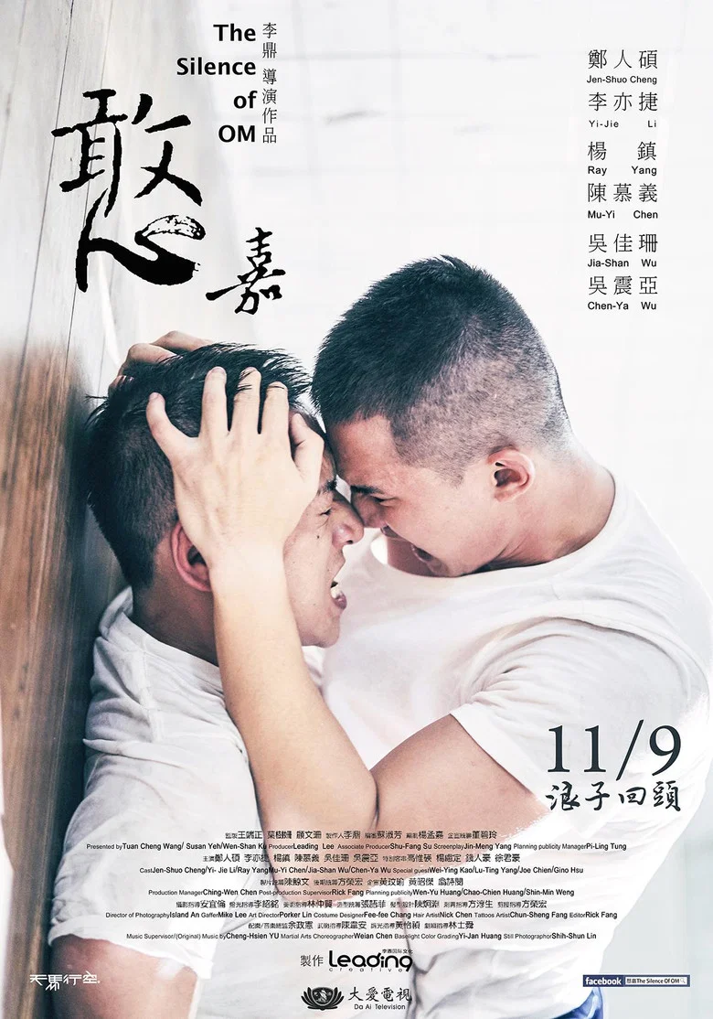 The Silence Of Om poster