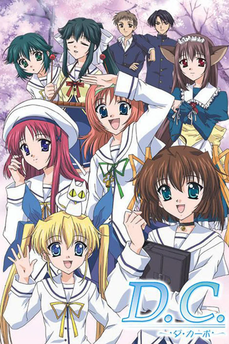 Da Capo poster