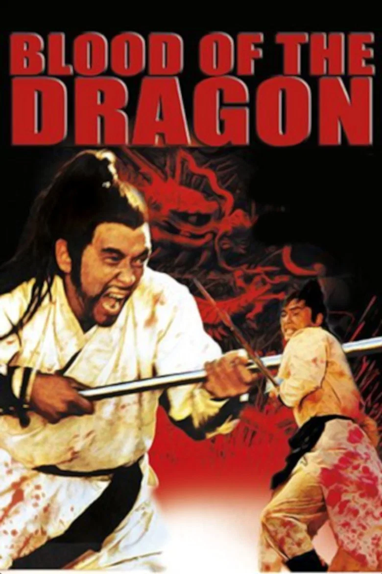 Blood of the Dragon poster
