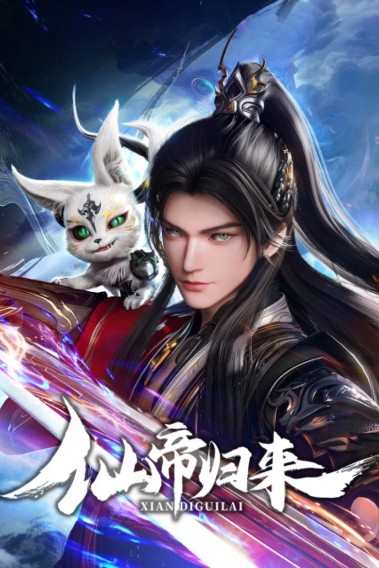 Back as Immortal Lord poster