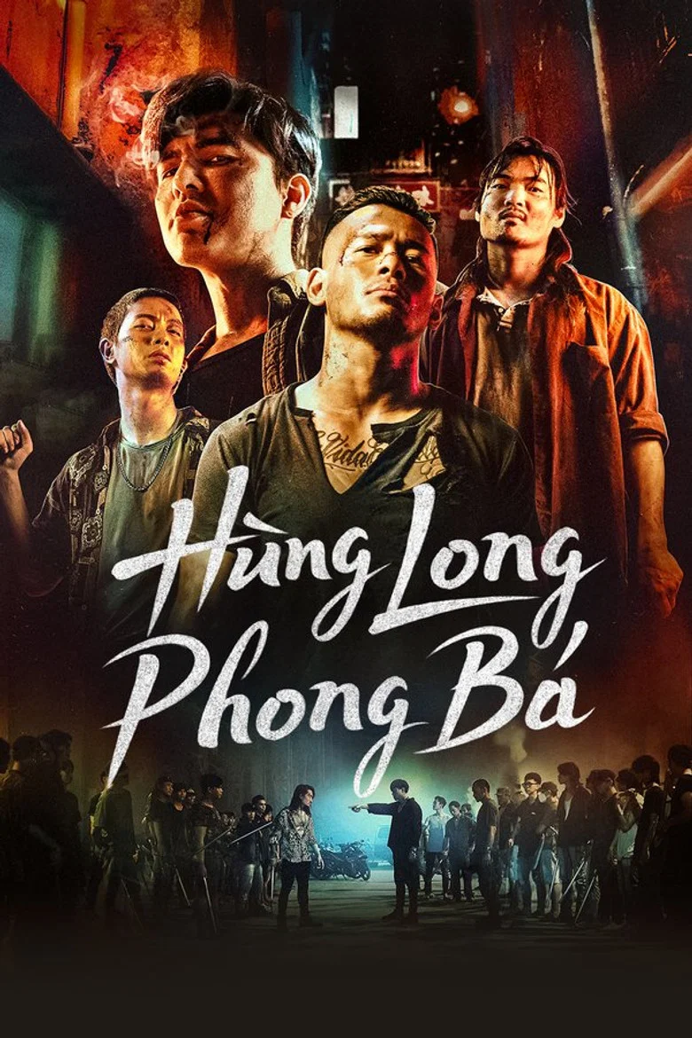 Brothers For Life poster