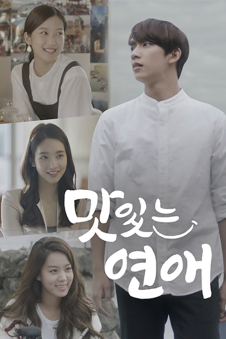Delicious Love poster