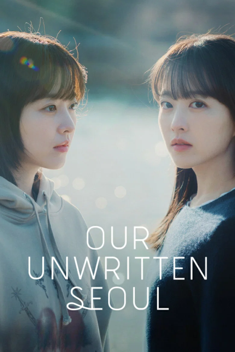 Our Unwritten Seoul poster