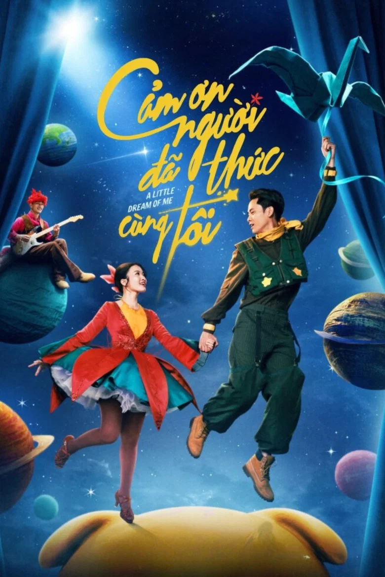 A Little Dream of Me poster
