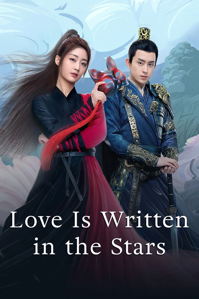 Love Is Written in the Stars poster