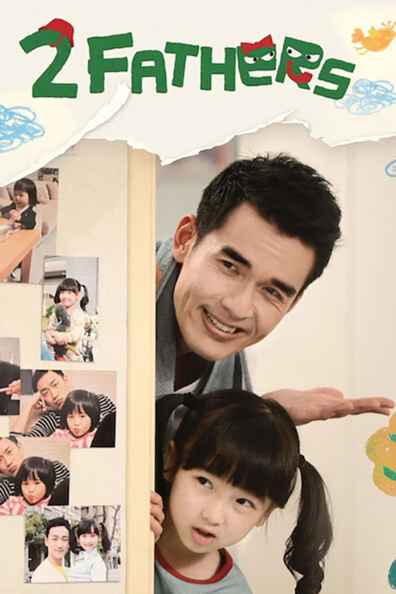 Two Fathers poster