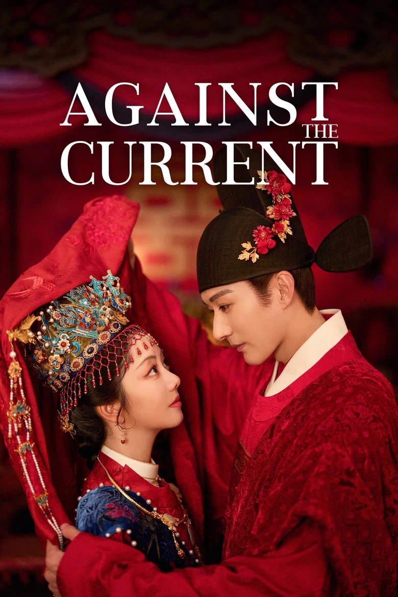 Against the Current poster