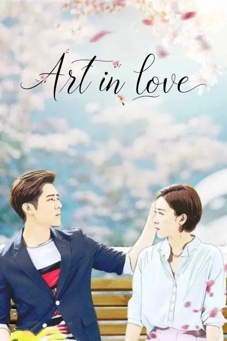 Art in Love poster