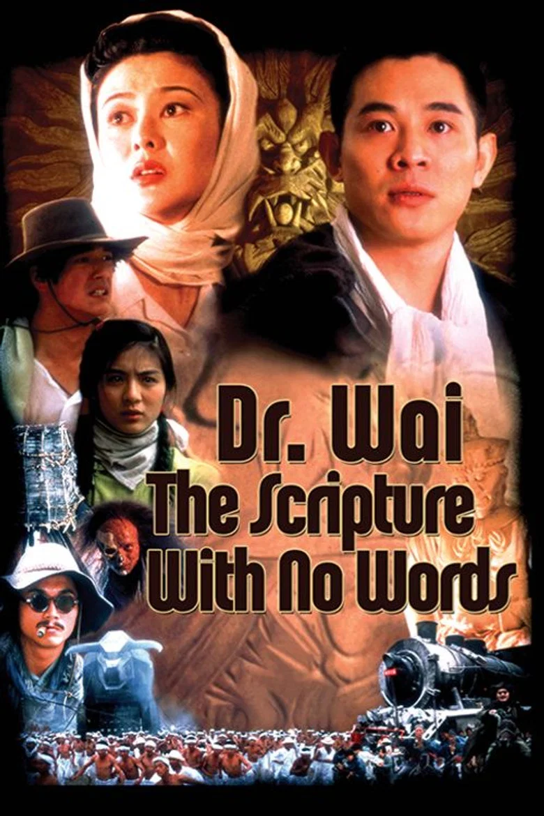 Dr. Wai in the Scripture with No Words poster